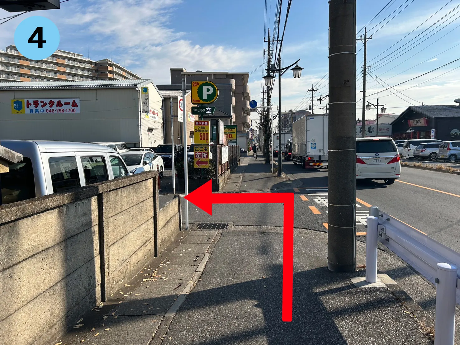 4：実正寺の看板すぐ下にある脇道を左にまがると実正寺正門が見えます。