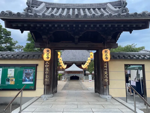 法要3